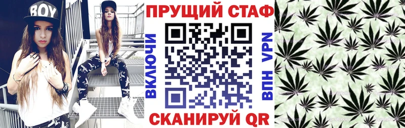 A-PVP Углегорск