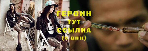 прущие грибы Пестово