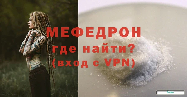 Альфа ПВП Покачи