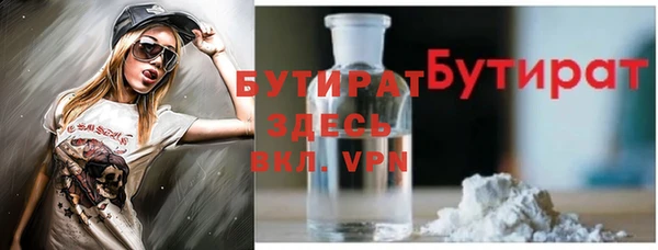 хмурый Переславль-Залесский