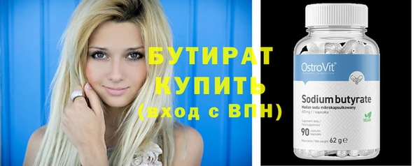 ешки Покров