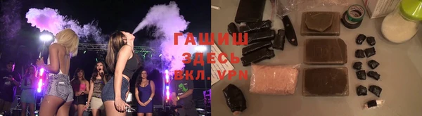 кокаин VHQ Верхний Тагил