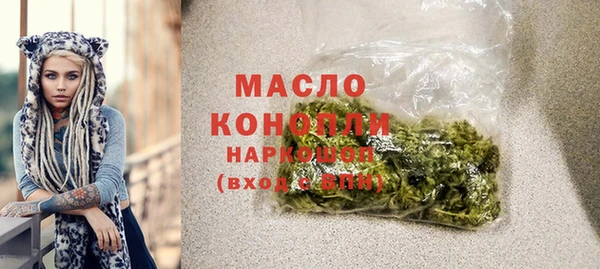 Альфа ПВП Покачи