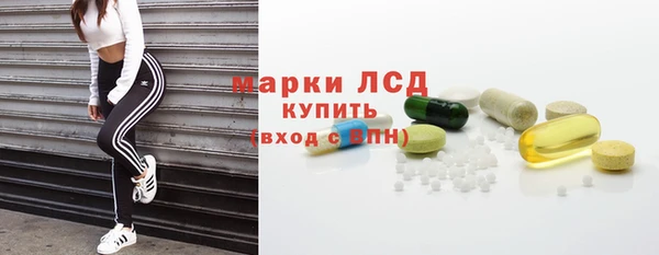 ешки Покров
