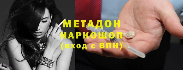 Альфа ПВП Покачи