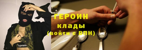 ALPHA PVP Пересвет