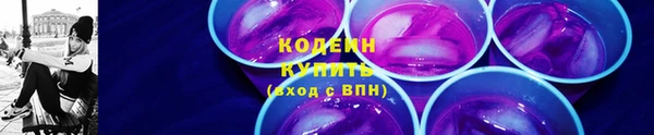 хмурый Переславль-Залесский