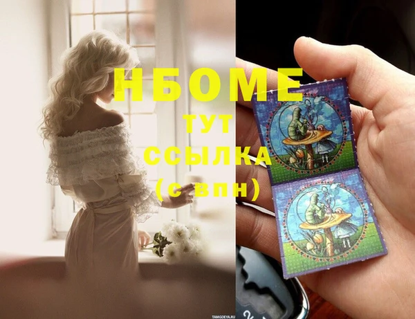 хмурый Переславль-Залесский