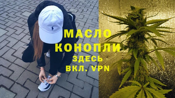 ALPHA PVP Пересвет