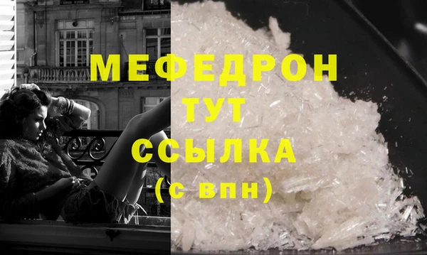 хмурый Переславль-Залесский