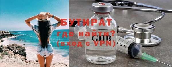 прущие грибы Пестово