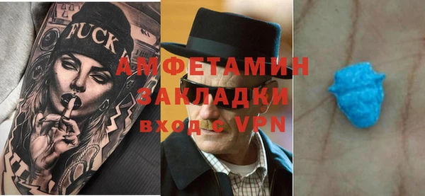 хмурый Переславль-Залесский