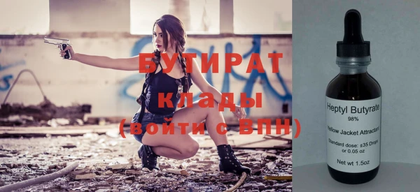 ешки Покров