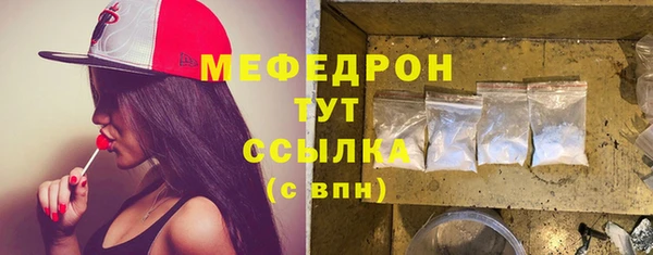 Альфа ПВП Покачи