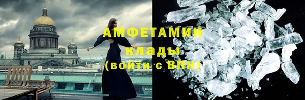ешки Покров