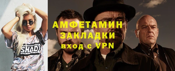 хмурый Переславль-Залесский